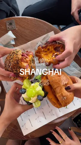 food tour Shanghai 🫘🥢 #fyp #shanghai #food 