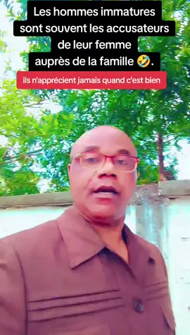 les hommes immatures sont souvent les accusateurs #videodrole #fypシ゚viral 