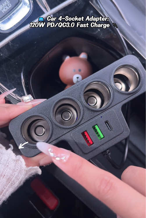 ⚡ 120W car 4-socket: PD fast charge + QC3.0, works for 12V/24V cars/trucks 🚛
 #CarEssentials #CarCharger #FastCarCharger #CarTech #TikTokShopBlackFriday  