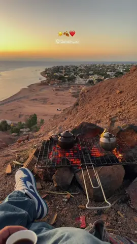 دهب فضيت ، عارف دا معناه ابه ؟  تحضر شنطتك وتكلمني احجزلك ف احلا واهدا الاماكن بأحلا الاسعار  Whatsapp : 01013602115