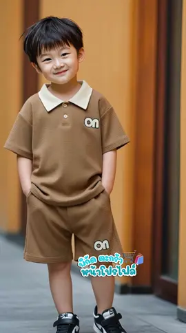 #ชุดเซทเด็กผู้ชาย #เสื้อผ้าเด็กผู้ชาย #ชุดเด็กผู้ชายหล่อๆ #เสื้อเด็กผู้ชาย #เสื้อเด็กผู้ชาย 