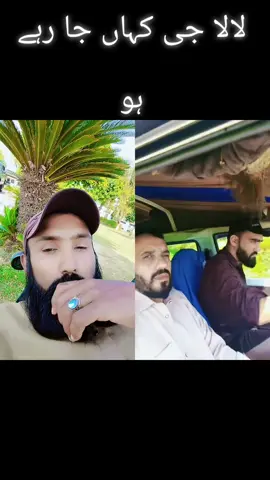 #duet with @Saleem Shahid #duet #unfreezemyacount #بےشک_عزت_اورذلت_اللّٰہ_کےہاتھ_میں #foryoupage 