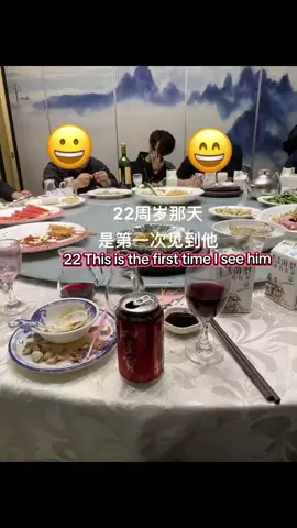 @郑伟龙有一天,一个男孩出现了,他告诉我说“以后他 家就是我家”(大家想知道的恋爱过程大概就是 这样啦) 这就是我们相遇的方式。#恋爱 #双向奔赴才有 #郑一爸爸 #xh #thestorybegins 
