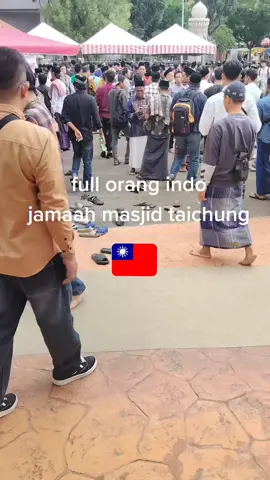 #masjid taicung#