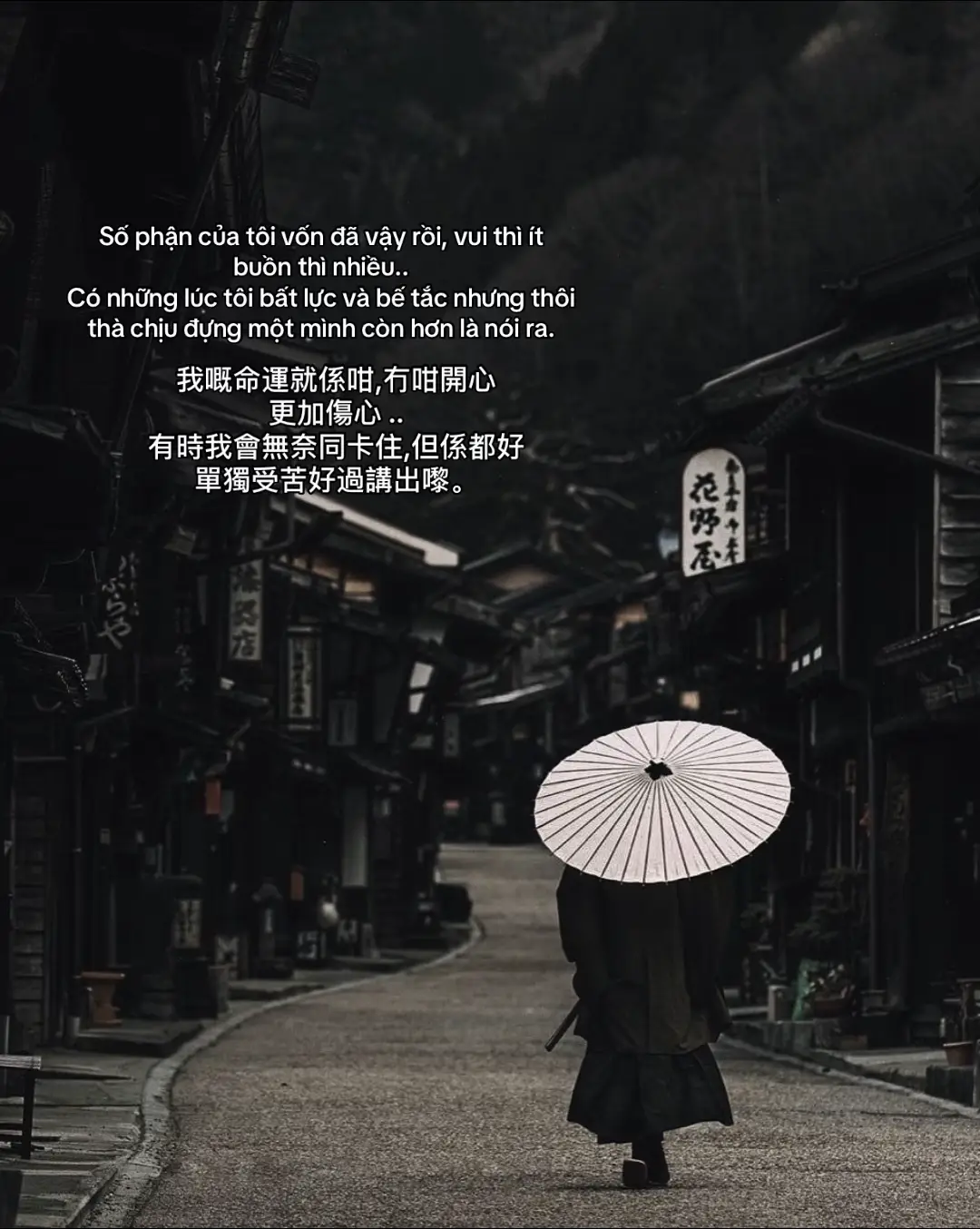 #xuhuong #caphay #nhachaymoingay #nhachay #xuhuongtiktok 