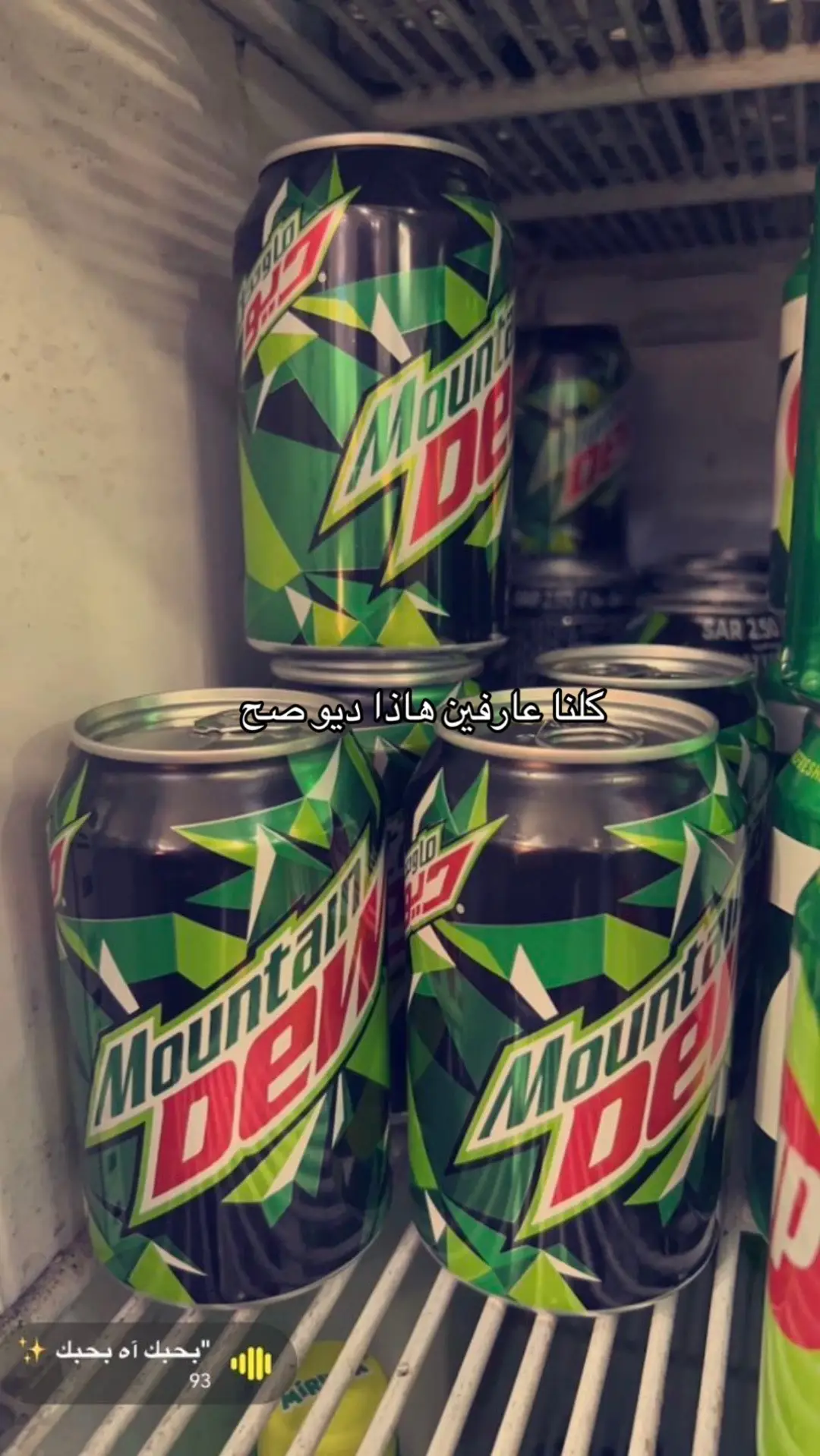 شكرا على المشاهدة لأنه الصوت مدته ثانية