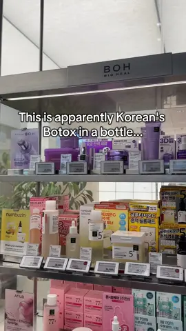 Im so sad that you can't get the device in the us bc this plus the device I heard is MAGICALLLLL  @BIOHEAL BOH  #biohealboh #purplebotoxcream #nightcream #tiktokshopkbeautytrip  #3dliftingcream