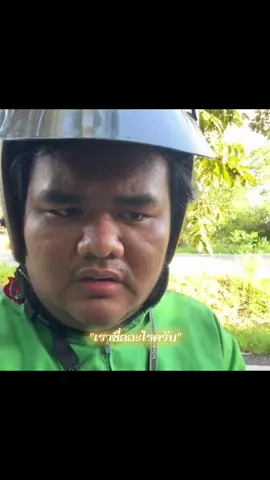 cr.@จารย์บาสแมวเป้า#ลามีนยามาล#Lamin#Yamal#เอาขึ้นหน้าฟีดที#อย่ปิดการมองเห็น