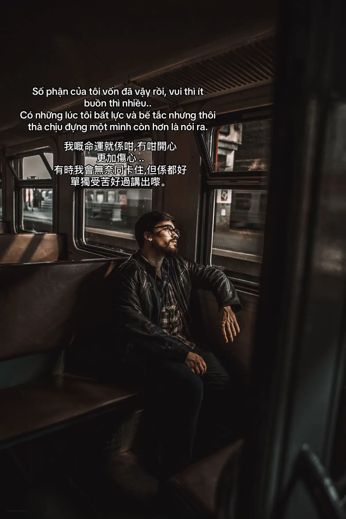 #xuhuong #caphay #nhachaymoingay #nhachay #xuhuongtiktok 