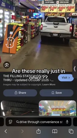 I need to know now??