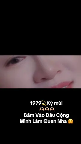 #ketbanlamquen #nhackhongloi #huyenthanh79 #1979 