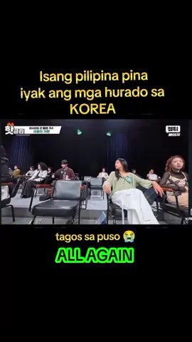 song title : AS TIME GOES BY - kinanta ng ating kabayan, pina iyak nya ang mga hurado tagos sa puso 😭#southkorea #singing #viral #fyp #everyone 