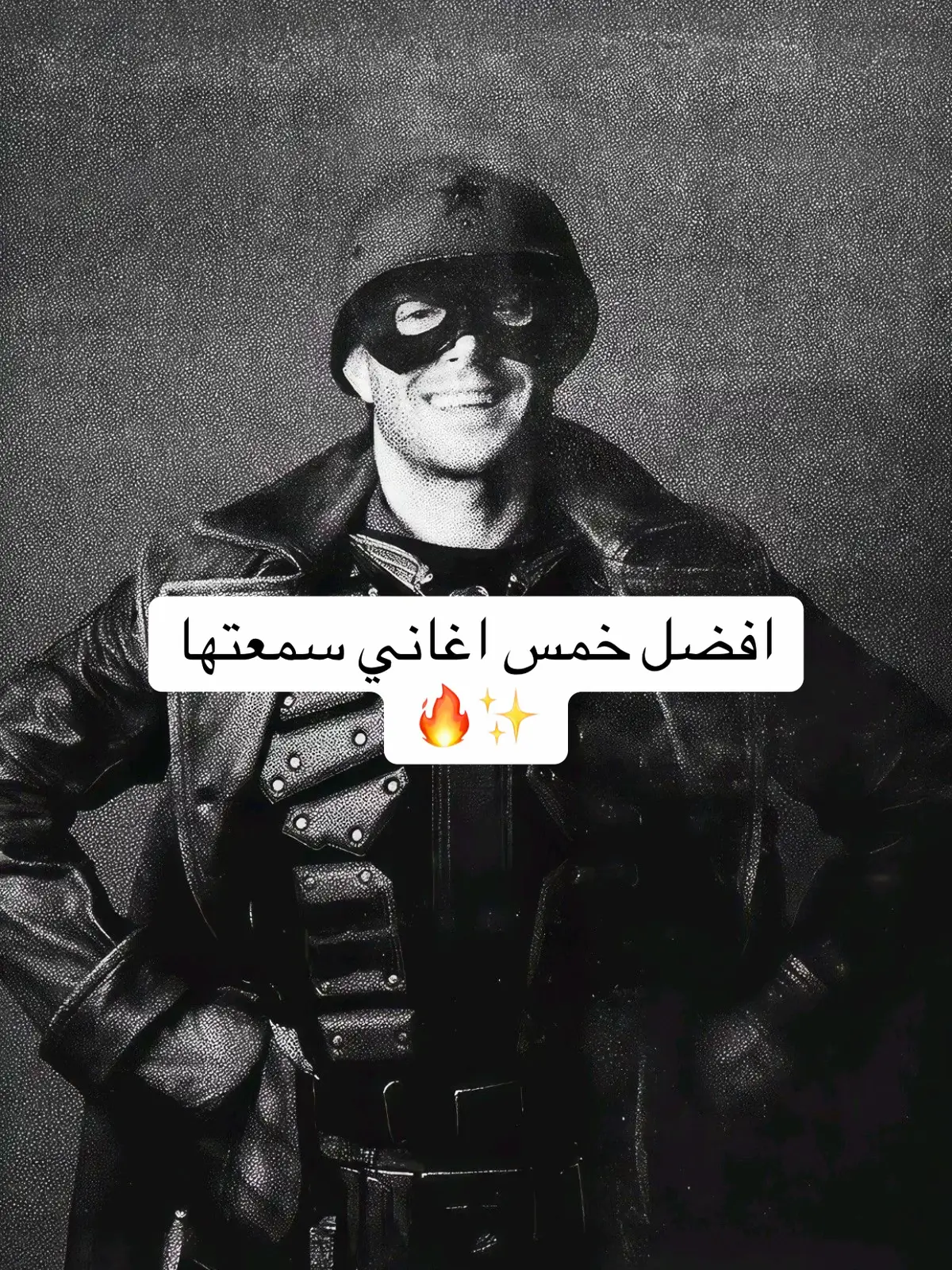 #billieeilish #tameimpala #fyp #اكسبلور #اغاني 