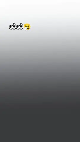 #CapCut #flyppppppppppppppppppppppppppppppp #ဘယ်တော့မှရောက်မာလဲfypပေါ်က😣😒 #တူတူဆော့ချင်ရင်accလေးတွေမန့်ခဲ့နော် 