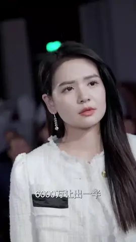 EP.6 หมอหนุ่มปลุกพลังเทพ #หนังจีน #ซีรี่ย์จีน #ละครสั้น #หนังสนุก #ขึ้นฟีดเถอะของร้อง 