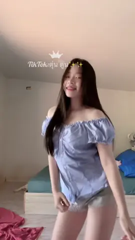 #เปิดการมองเห็นเถอะ #ฟีด #เธรด #ขอนแก่น #อย่าก็อป 