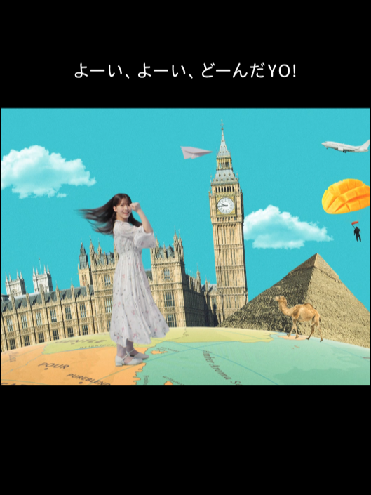 セカティーチャレンジ10/28から開催！詳しくはクラフトボス公式Ｘへ！ #チカっとチカ千花っ #櫻坂46 #中嶋優月 #世界のTEA