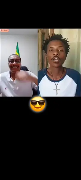 #fyp #ethiopian_tik_tok🇪🇹 