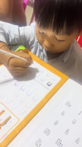 អូនខំរៀនដើម្បីអនាគតអូនល្អ 