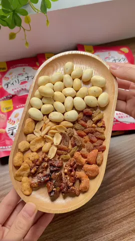 hạt dinh dưỡng mix vị #hạt #hatdinhduongmix #hatdinhduongmixvi #giahuy2021 #ancungtiktok 