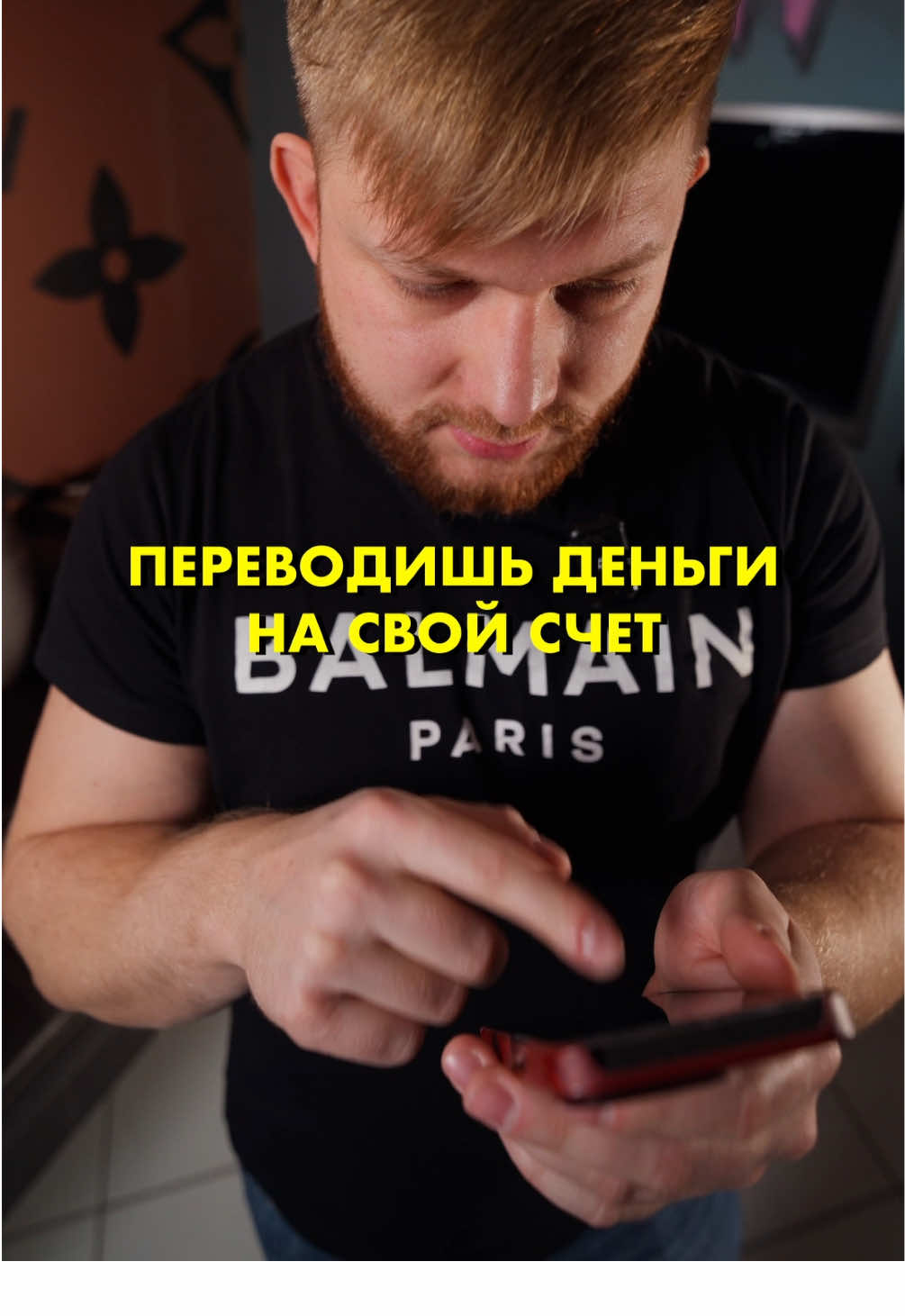 Да, именно так и бывает  👉 161-ФЗ 👉 159 УК РФ 👉 НЕОБОСНОВАННОЕ ОБОГАЩЕНИЕ 👉 115-ФЗ Мы помогаем разобраться в ситуации и вернуть доступ к вашим финансам. Что делаем: ✔ Убираем блокировки по 115-ФЗ и 161-ФЗ  (для физ.лиц и ООО) ✔ Побеждаем в спорах с банками ✔ Возвращаем заблокированные средства на ваших счетах и разблокируем карты (ВТБ, АЛЬФА и тд.) ✔ Сопровождаем судебные разбирательства «Необоснованное обогащение», сопровождаем разбирательство с МВД из-за уголовного дела из-за P2P (159.4 УК РФ) ✔ Юристы с большим опытом и реальными кейсами Каждое дело индивидуально, и мы предлагаем реальные решения. 🔹 КриптоИркутск — с 2017 года занимаемся продажей майнинг-оборудования.  Наши офисы: 📍 Иркутск 📍 Красноярск 📍 Улан-Удэ