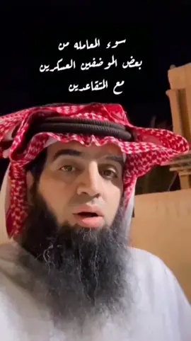 اللهم صل وسلم على نبينا محمد 