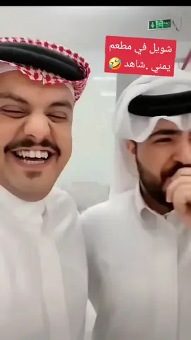 #الهاشت  #نص_إلى_كلام 