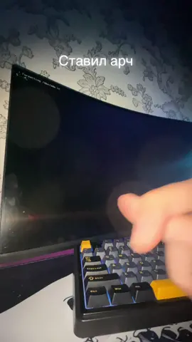 #арч #линукс #арчлинукс