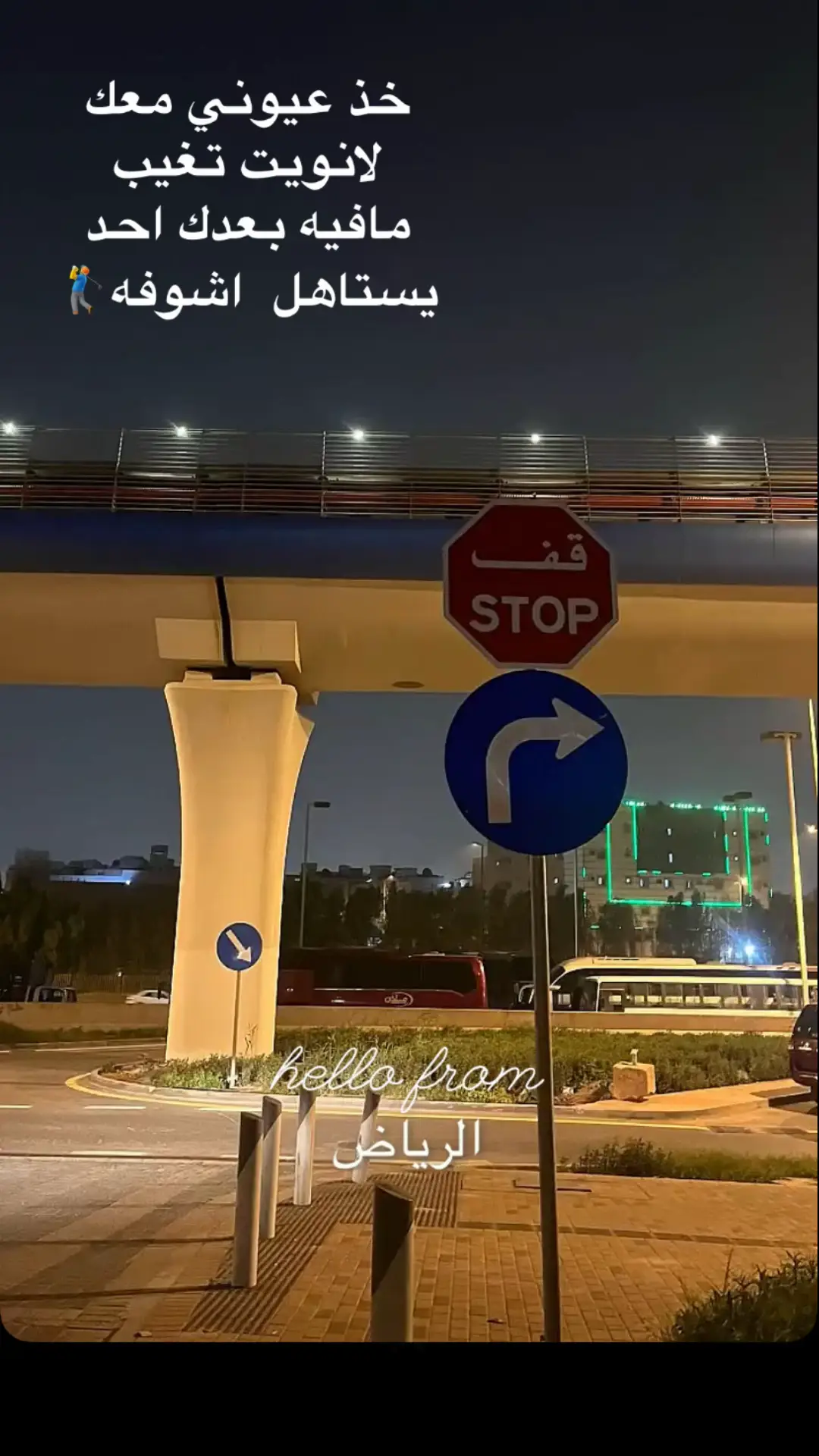 #لايكات #اكسبلور 