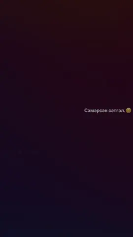 😔😔 #lyrics #edit #fyppppppppppppppppppppppp #foryou 