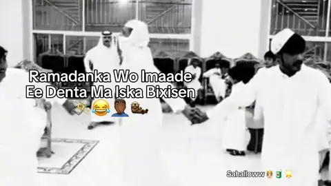 denta ha liska bixiyoh😂🦦💸# #repost🖤😭 #viral #repost 