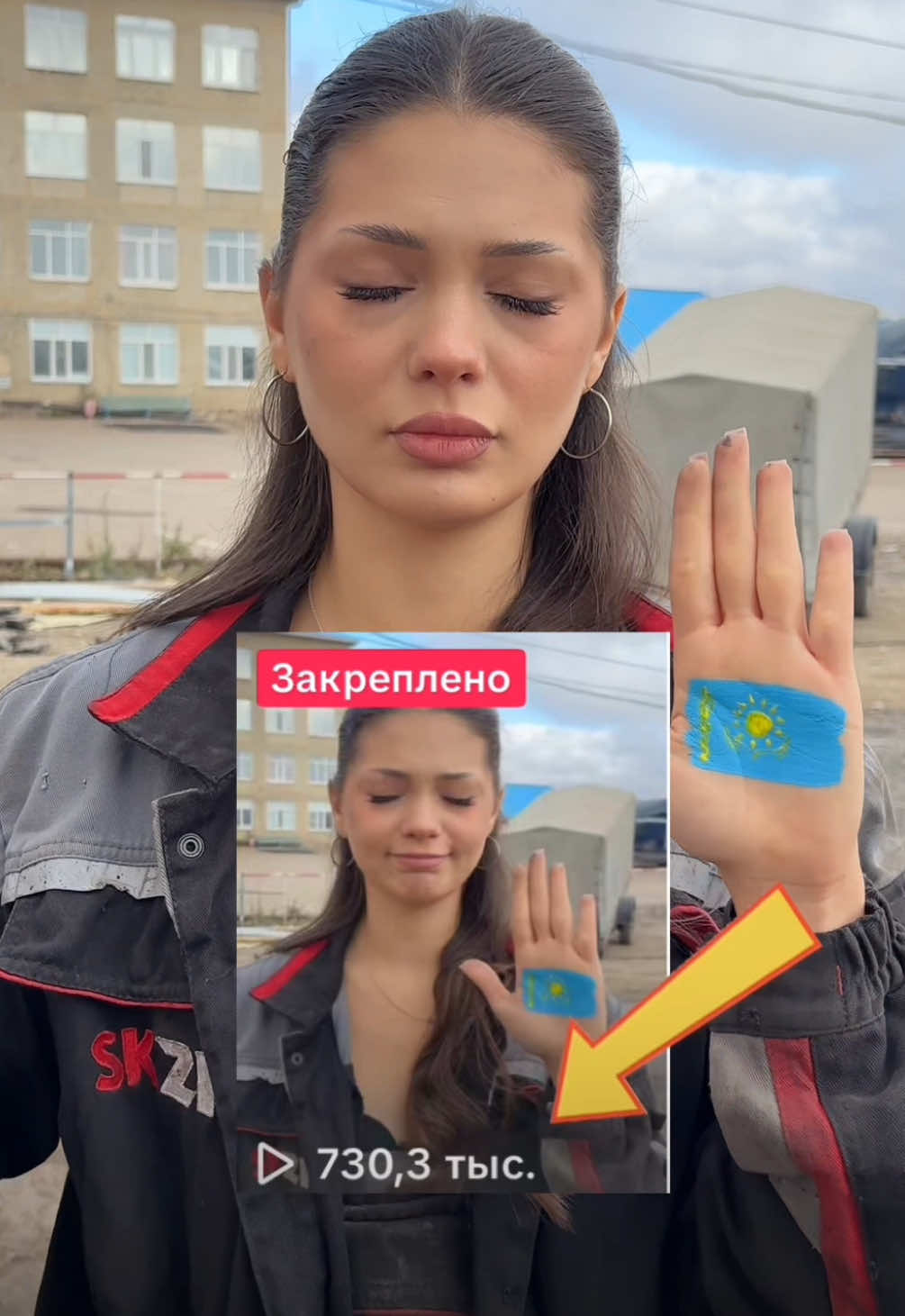 #mellstroyclub @mellstroy 