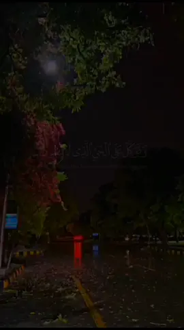 وَاعْلَمُوا أَنه ما من عبد مسلم أكثر الصَّلَاة على مُحَمَّد عَلَيْهِ الصَّلَاةَ وَالسَّلَامِ إِلَّا نوّر الله قلبه وغفر ذنبه وشرح صدره ويسر أمره، فأَكْثَرُوا من الصَّلَاة عليه لَعَلَّ الله يجعلكم من أهل ملته ويستعملكم بسنته ويشفع لكم يوم القيامة، وكما قال النبي ﷺ : أكثروا من الصلاة عليّ ليلة الجمعة ويوم الجمعة فإن صلاتكم معروضة عليّ اللهم صلّ وسلم وبارك على نبينا محمد🤍.  #الوتر #مالي_خلق_احط_هاشتاقات🧢 #متابعه_ولايك_واكسبلور_فضلا_ليس_امر #الكويت_مصر_السعودية_سوريا_الامارت #حسابي_جديد 