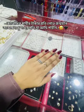 😅🖤#viral?videotiktok😇😇 #frypgシlove❤ #foryou #tiktok #fryyyyyy 