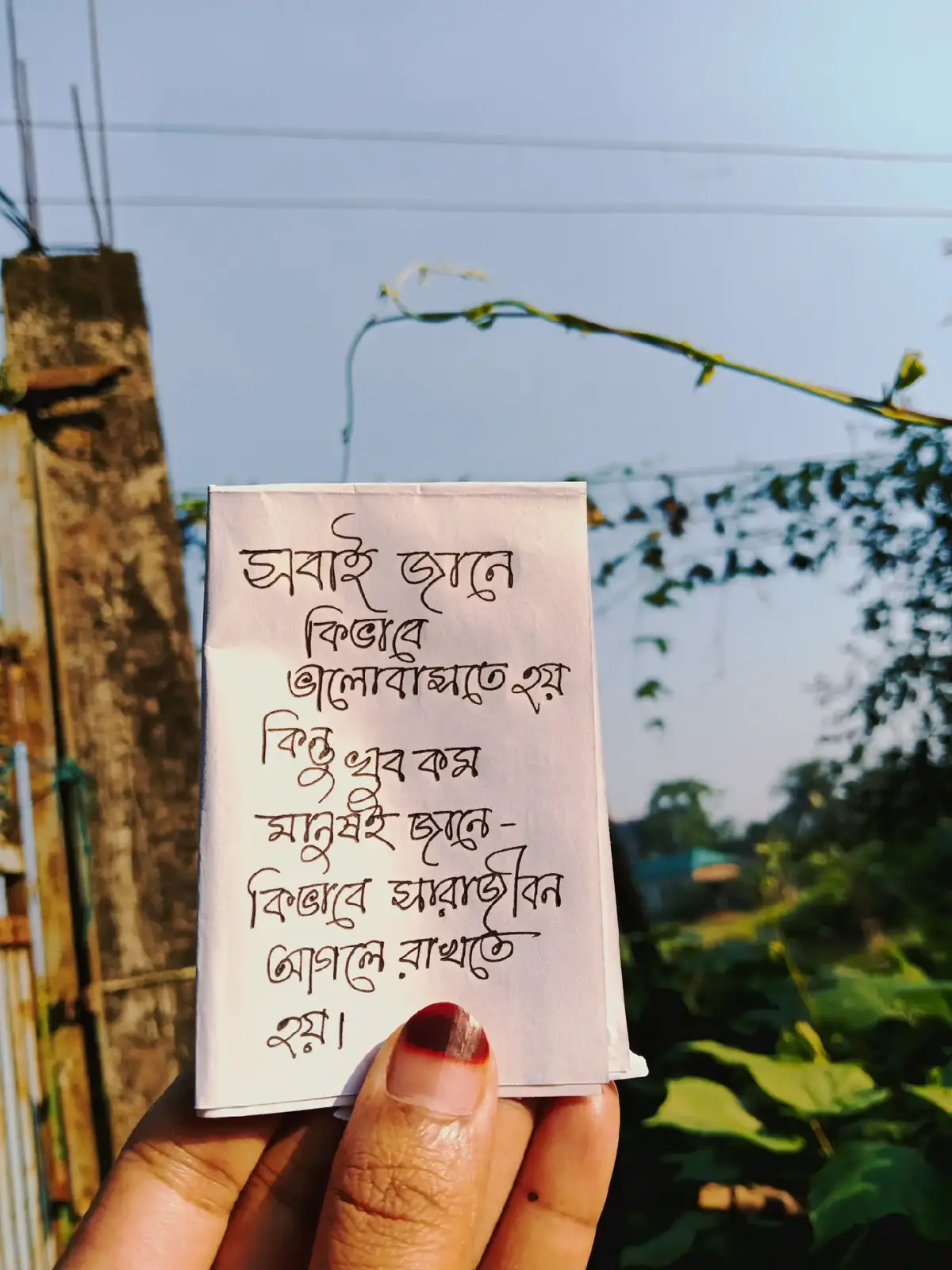 #tiktokoffical #foryoupage #sad #1m #bdtiktokofficia #tiktok 