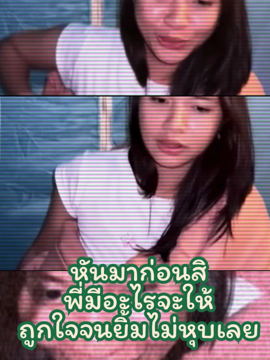 หันมาหน่อย#ฟีดดดシ #เทรนวันนี้ #กระแสมาแรง #fyp #สาวอิสลาม💛