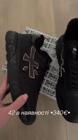 #преміата #premiatamick #премиатаукраина #премиатаукраина #премиатасоскидкой 