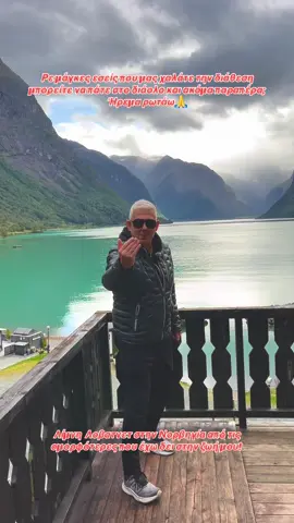 Δεν έχω υπομονή για όποιον δεν αξίζει την υπομονή μου. #fyp #f #tasosdousis #eikonesbytasosdousis 