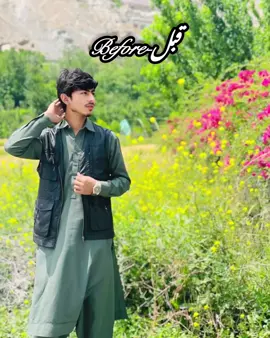 #تاجیک_هزاره_ازبک_پشتون_ترکمن🇦🇫  - - - #beforeafter   #lightroom  #viralvideos #foryoupage❤️❤️ 