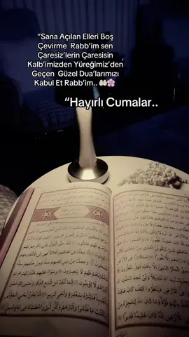 Eğer Dilim Dua Etmeyi Bilmiyorsa Sen Kalb’imi Duy Allah’ım 🤲🏻🌸 #hayırlıcumalar 