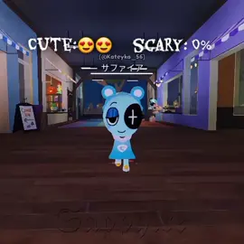 I like to read yaoi manhwas. || Imagine what will happen if humanity comes to an end. || The idea for the video is not mine ... ... ... #dandysworld #fyp #fyppppppppppppppppppppppp #meme #roblox 