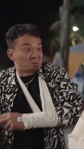 EP.9 หมอหนุ่มปลุกพลังเทพ #หนังจีน #ซีรี่ย์จีน #ละครสั้น #หนังสนุก #ขึ้นฟีดเถอะของร้อง 