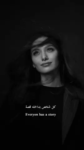 #CapCut Every one has a story 🪽✨ #🖤 