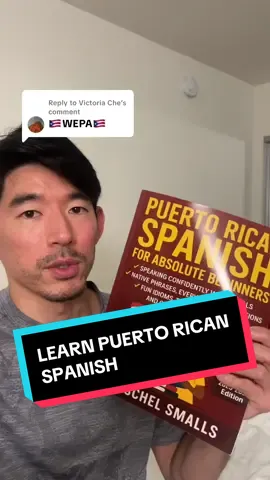 Replying to @Victoria Che Learn Puerto Rican Spanish 🇵🇷🙌🏻 #puertorico #puertorican #badbunny #foryou #tiktokshop 