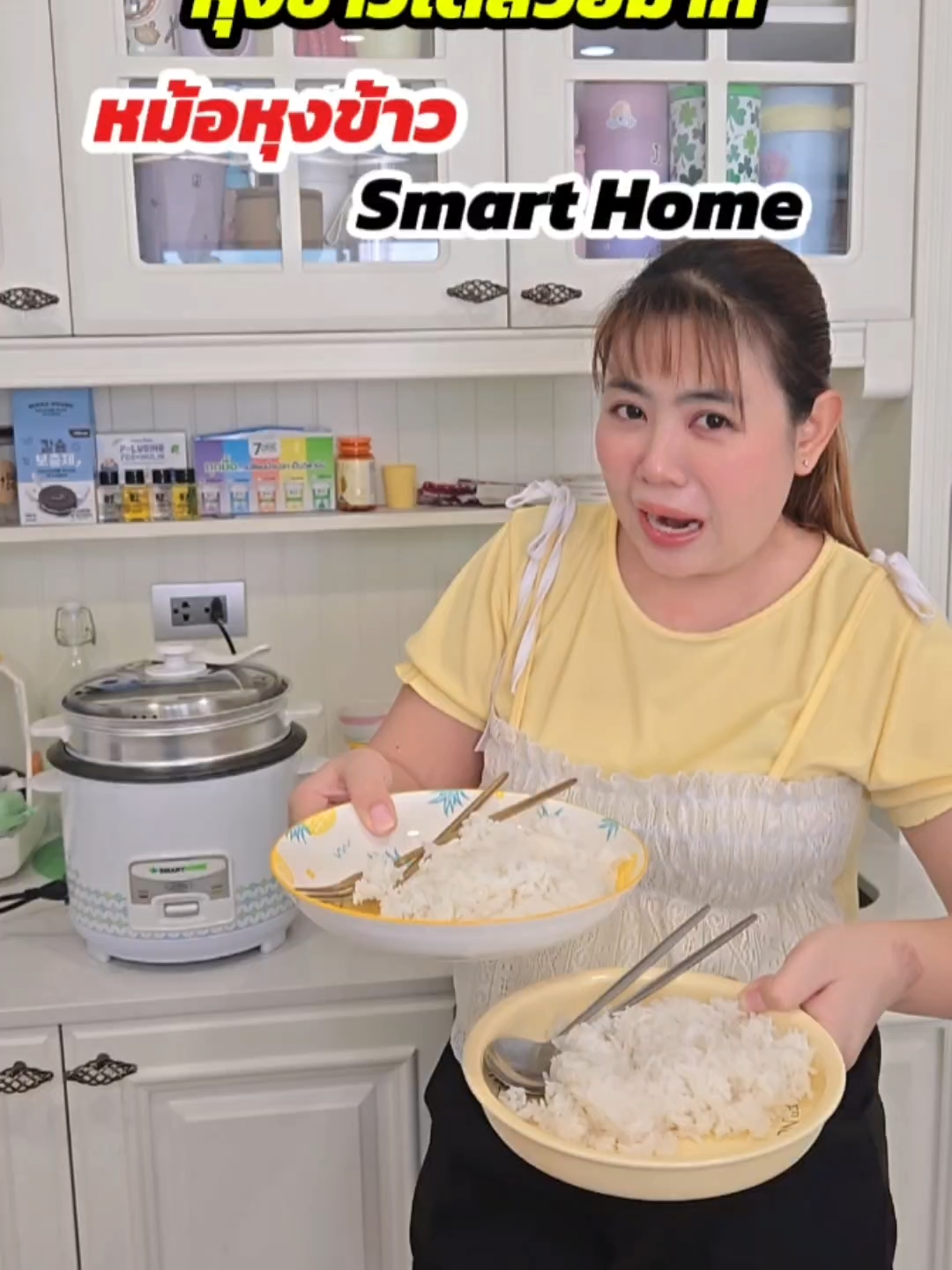 หุงข้าวได้เม็ดสวยมากก #หม้อหุงข้าว #tiktokป้ายยา #tiktokmademebuyit #วิวรีวิว #วิววี่เกณิกา