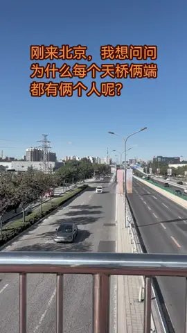 “私密水军留言的全家死无全尸”