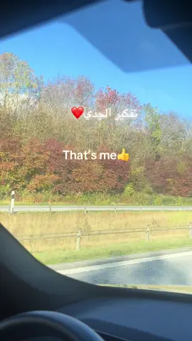 #الجدي #fybシviral #fybシ #viraltiktok #foryoupage❤️❤️ 