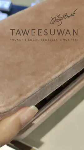 เเหวนเพชรหน้ากว้างเรือนทอง💎✨💍 #taweesuwan #ร้านเพชรภูเก็ต #ร้านเพชรทวีสุวัณณ์ #เครื่องประดับเพชร #ทวีสุวัณณ์ 