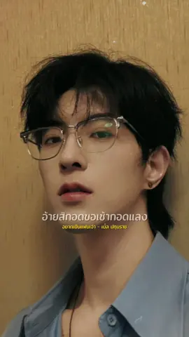 #kipukaqiu #ชิวชิว #kipuka_qiu #CapCut 