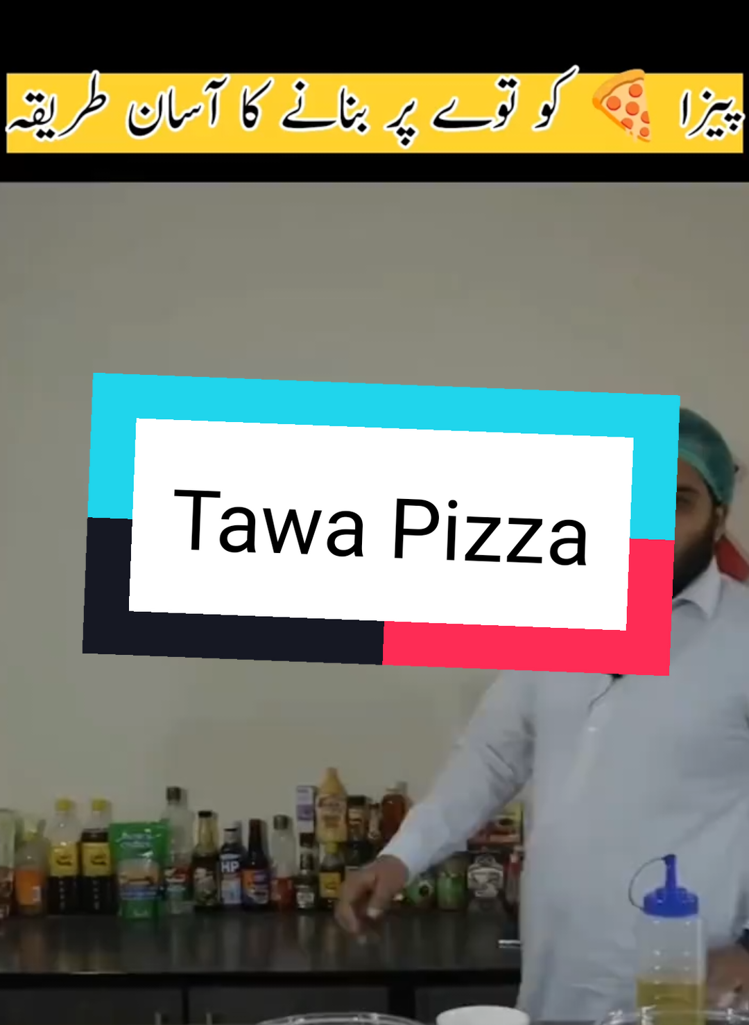 Tawa Pizza bnany ka tareqa #cooking #FoodLover #foryourpage #food #Foodie 